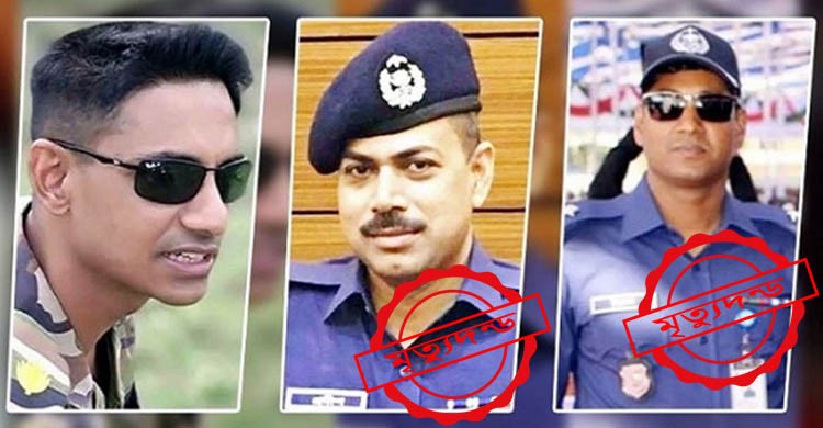 OC Pradeep, SI Liaqat to die in Sinha murder case