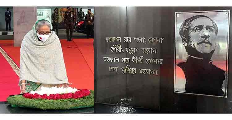 PM pays tributes to Bangabandhu on Homecoming Day