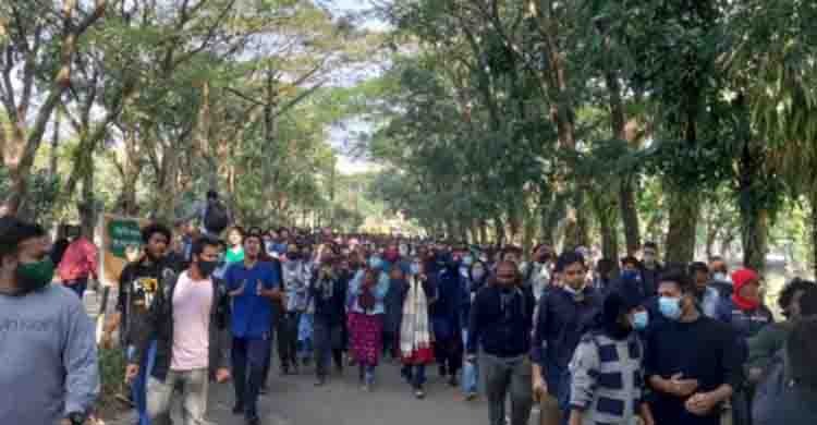 SUST students now demanding VC’s resignation