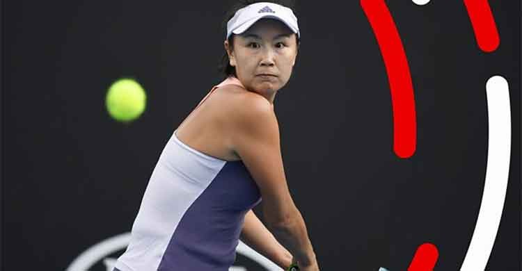 Navratilova blasts Peng Shuai T-shirt ban