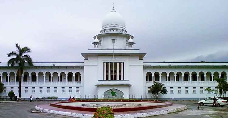 Appellate Division gets 4 new judges