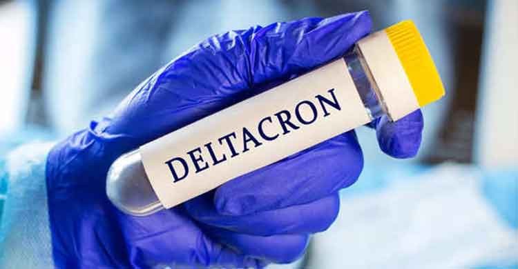 ‘Deltacron’ likely result of lab error: Experts