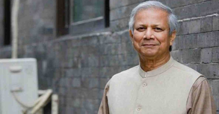 BFIU seeks Muhammad Yunus’ bank information