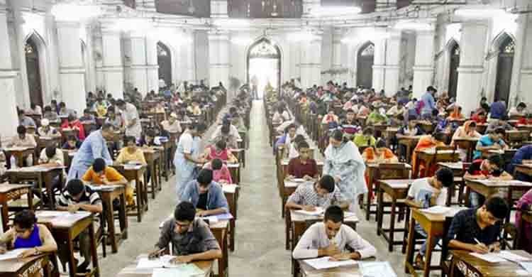 8.58pc pass in DU 'Gha' unit admission test