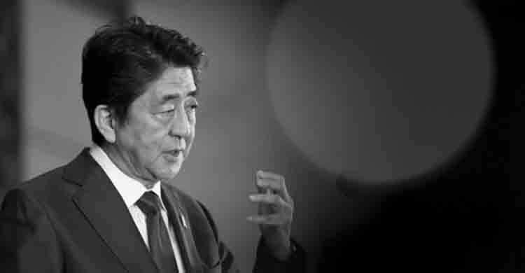 Dhaka expresses deep shock at Abe's death