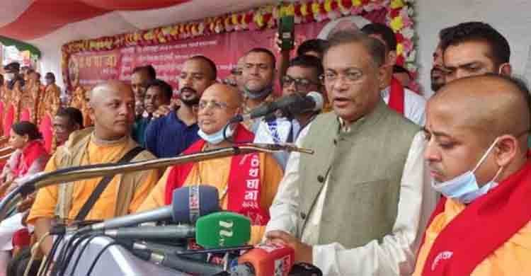 Bangladesh is a country of communal harmony: Hasan