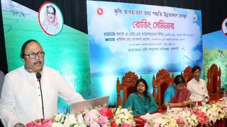 প্রধানমন্ত্রীর নেতৃত্বে বাংলাদেশ খাদ্যে স্বয়ংসম্পূর্ণ: মেয়র লিটন