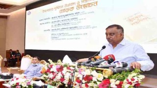 There is no room for militancy in Bangladesh: Home Minister