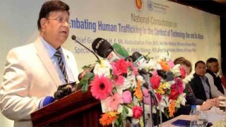 Momen urges developed nations to transfer anti-human trafficking technology