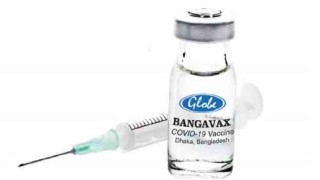 DGDA approves Bangavax for clinical trial