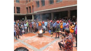 আগুনের হাত থেকে বাঁচতে মহড়া দিলো ইস্ট ওয়েস্ট