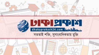 Dhaka Prokash gets permission to register