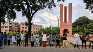 চবি শিক্ষার্থীদের আন্দোলন সমর্থনে জাবিতে মানববন্ধন