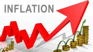 Inflation rises 7.56 pc in June, highest in 8 yrs