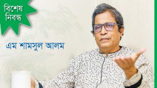 অপরিকল্পিত বিদ্যুৎ উন্নয়নের খেসারত দিতে হচ্ছে