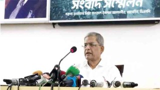 BNP announces 3-day protest programme over load shedding