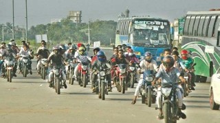 আন্তঃজেলা মোটরসাইকেল চলাচলে নিষেধাজ্ঞা