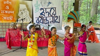 কানেকটিকাট প্রবাসীদের রবীন্দ্র-নজরুল জয়ন্তী উদযাপন