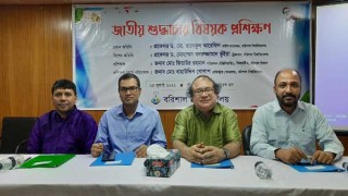 ববিতে জাতীয় শুদ্ধাচার বিষয়ক প্রশিক্ষণ কর্মশালা অনুষ্ঠিত