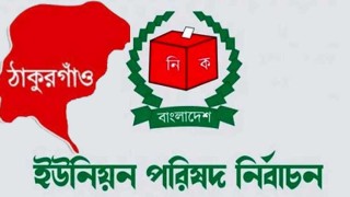 পুলিশের গুলিতে নিহত শিশু, অবরুদ্ধ ওসি