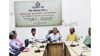 ‘শিক্ষা প্রতিষ্ঠানগুলোতে যদি চর্চা না হয়, তাহলে সাহিত্যের উন্নতি ঘটবে না’