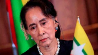 Dialogue with Suu Kyi 'not impossible' says Myanmar junta