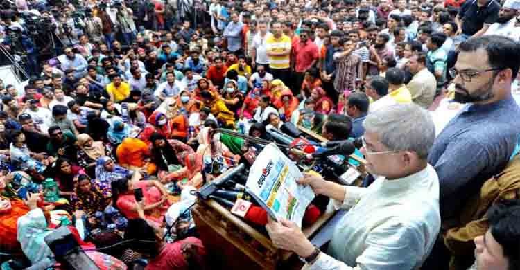 Forex reserves may run out after power and energy crisis: Fakhrul