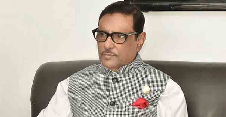 No cattle market on roads and highways: Quader