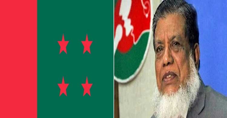 US Awami League mourns death of Deputy Speaker