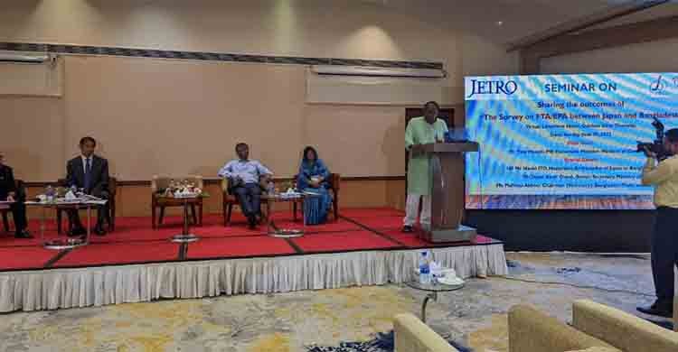 FTA, EPA Seminar held at Lakeshore Hotel