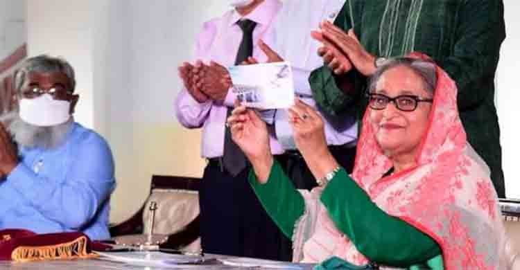 Sheikh Hasina releases postage stamps to mark Padma Bridge opening