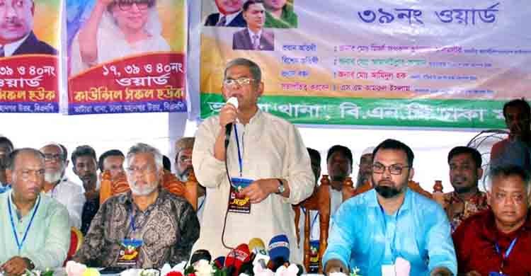 Govt busy with Padma Bridge inauguration when flood victims' sufferings mount: Fakhrul