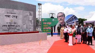 Dream comes true: PM opens Padma Bridge