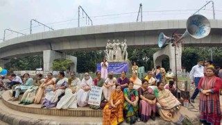 নারীর প্রতি সহিংসতা রোধে সামাজিক প্রতিরোধ গড়ে তোলার আহ্বান