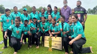 মেয়েদের প্রিমিয়ার ক্রিকেটে চ্যাম্পিয়ন মোহামেডান