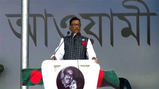 বঙ্গবন্ধুর বীরকন্যা আপস করেননি: কাদের