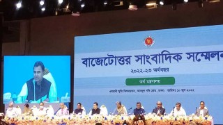 পাচার করা টাকা আনতে কেউ বাধা দিবেন না: অর্থমন্ত্রী