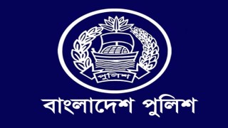 উপ পুলিশ মহাপরিদর্শক পদে পদোন্নতি