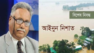 ব্যবস্থাপনা হতে হবে প্রকৃতিকে বুঝে