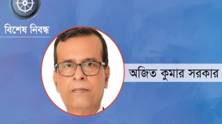 দূরদর্শিতা, সততা ও সক্ষমতার পদ্মা সেতু