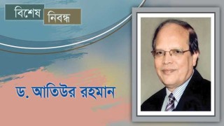 বাজেটে স্বাস্থ্য খাতে বরাদ্দের পর্যালোচনা