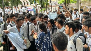 আইডিয়াল কলেজ গভর্নিং বডির জরুরি বৈঠক আহ্বান