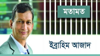 জীবনের অর্থ, অর্থের জীবন