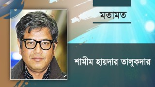 সঠিক খাদ্য নিশ্চিত হোক হাসপাতালের রোগীদের জন্য