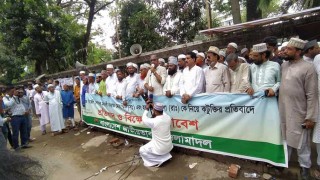 খালেদা জিয়াকে মৃত্যুর দিকে ঠেলে দিচ্ছে সরকার: শামসুজ্জামান