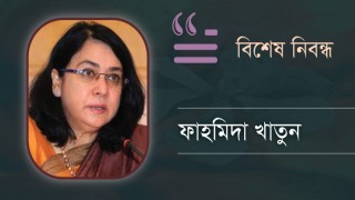 মূল্যস্ফীতি সামাল দেওয়াই হোক বাজেটের মূল লক্ষ্য