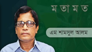 গ্যাসের মূল্যবৃদ্ধি অযৌক্তিক