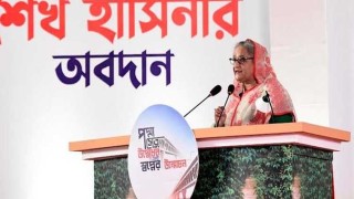 যেকোনো ত্যাগ স্বীকারে প্রস্তুত: শেখ হাসিনা