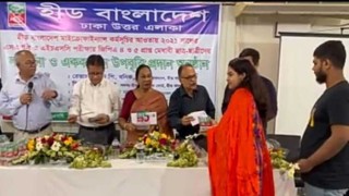 মেধাবী ছাত্র-ছাত্রীদের সংবর্ধনায় হীড বাংলাদেশ