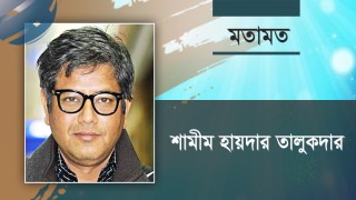 স্বাধীনতার অর্ধ-শতাব্দী: ওষুধশিল্পে বাংলাদেশ কতদূর এগোল